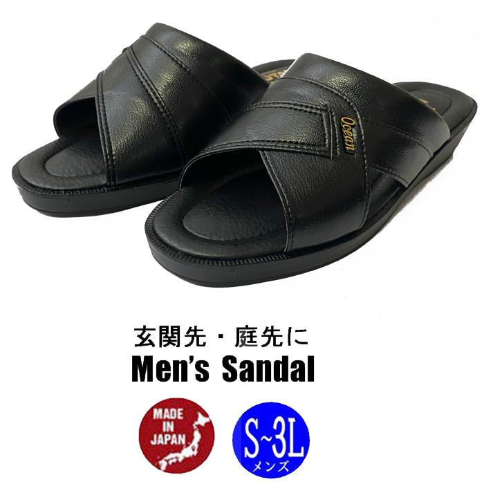 日本製 メンズ コンフォートサンダル Marutai30 幅広3E クッション入り