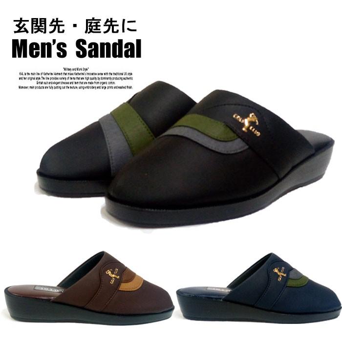 コンフォートサンダル メンズ ヘップサンダル 防寒 つっかけ 日本製 玄関履き オフィスサンダル Marutai マルタイ 0 ギフト Marutai0 発靴屋 通販 Yahoo ショッピング