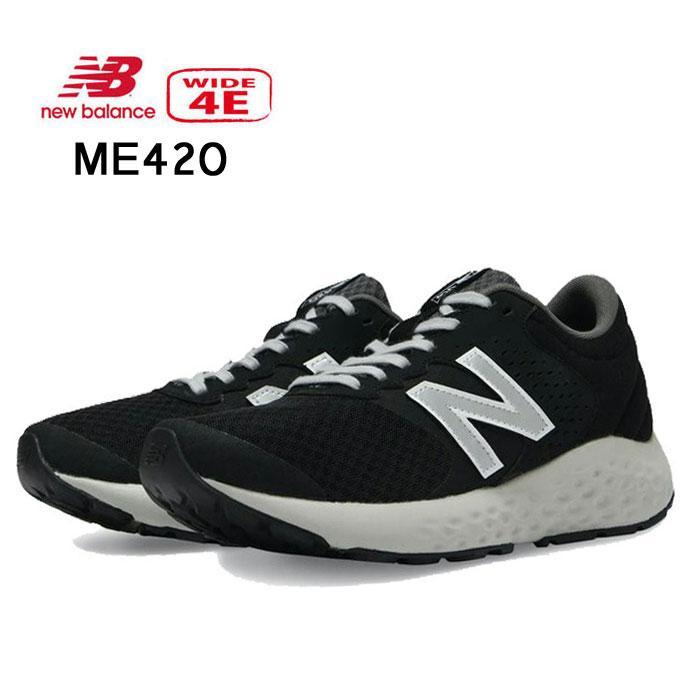 ニューバランス メンズ スニーカー New Balance ME420 4E ブラック 幅広 ランニングシューズ 靴 カジュアル NB ME420BG2 靴｜fg-store｜02