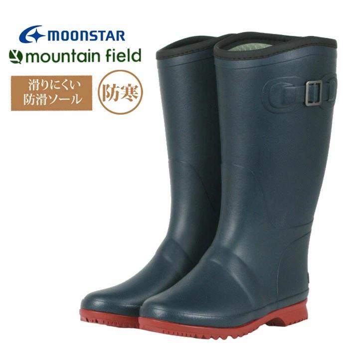 SALE レインシューズ レインブーツ ムーンスター レディース