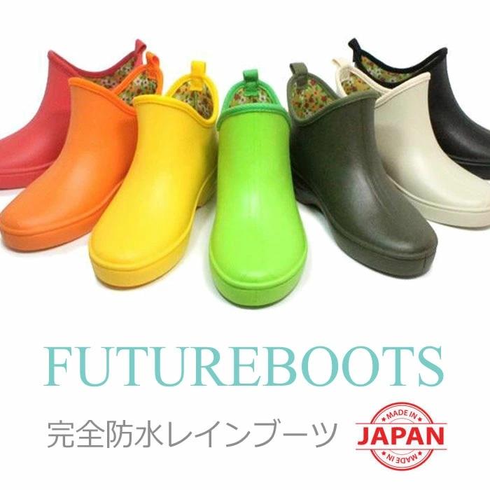 長靴 レディース レインブーツ 日本製 カラフル マルリョウ F-3 幅広