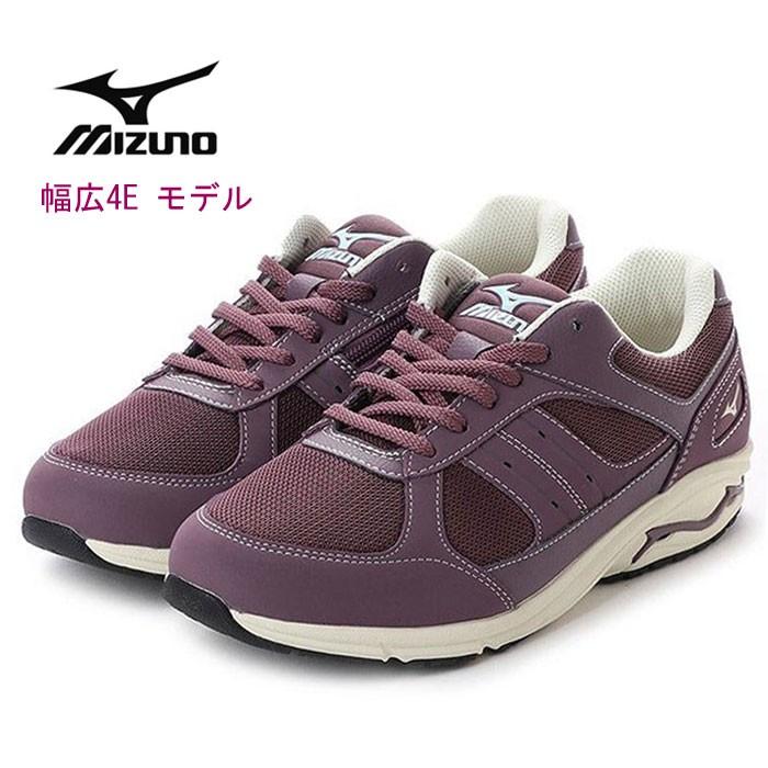 ミズノ レディース ウォーキングシューズ Mizuno Ld Around M Ld アラウンド M パープル 4e B1gd スニーカー 靴 Mzb1gd 発靴屋 通販 Yahoo ショッピング