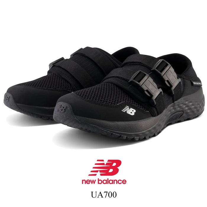 ニューバランス レディース メンズ フレッシュフォーム 700 v1 New Balance Fresh Form 700 v1 アウトドア 踵が踏める スニーカー 靴｜fg-store｜02