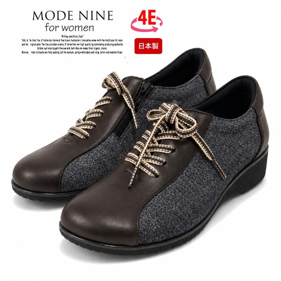 SALE レディース カジュアルシューズ MODE NINE 7448T ブラック 23.5cm 