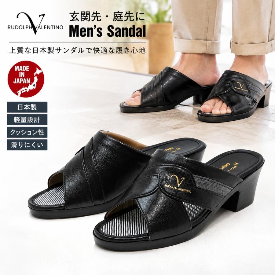 セール　ミニアチュール　男性　　肉筆　フランス革命？ バレンチノ 靴 ヒールサンダル メンズ RUDOLPH VALENTINO ルドルフ