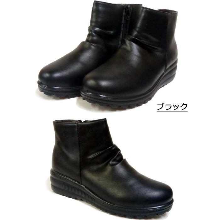 外向き 祝福する 勤勉 レディース ブーツ 安い Churchofthefathersonandholyghost Org