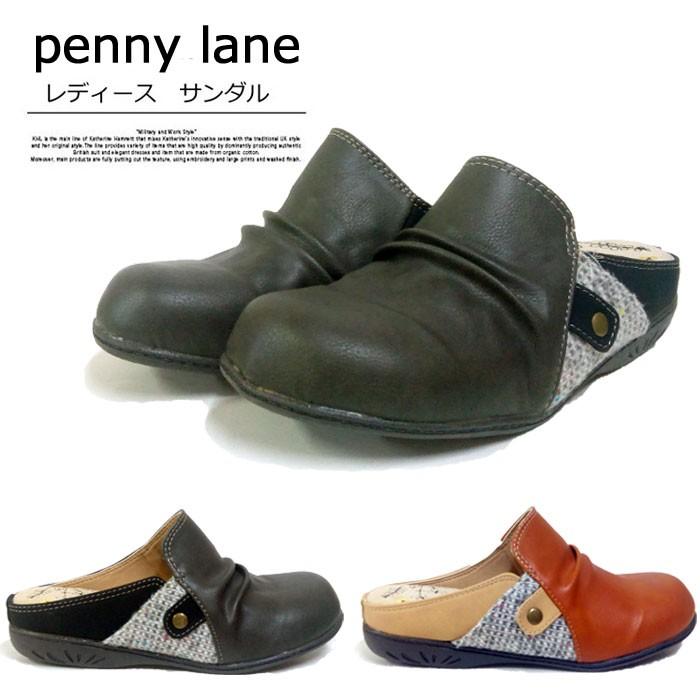 レディース サボサンダル Pennylane 1269 かかとなし サンダル 靴 女性用 おしゃれ らくちん カジュアル クロッグ ギフト プレゼント 人気 Pennylane1269 発靴屋 通販 Yahoo ショッピング