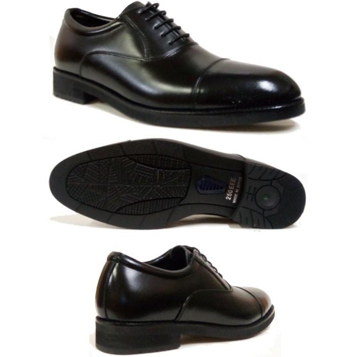 最大86%OFFクーポン PRIMROSE HILL ビジネスシューズ プレーントゥ 革靴 26.5cm黒