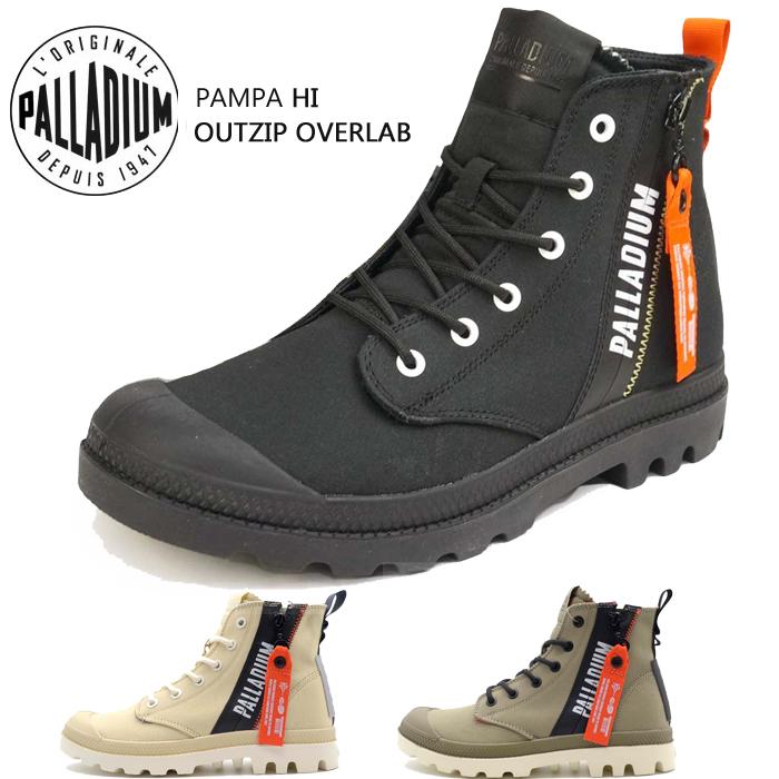 PALLADIUM（パラディウム） 送料無料 SALE メンズ スニーカー パンパ