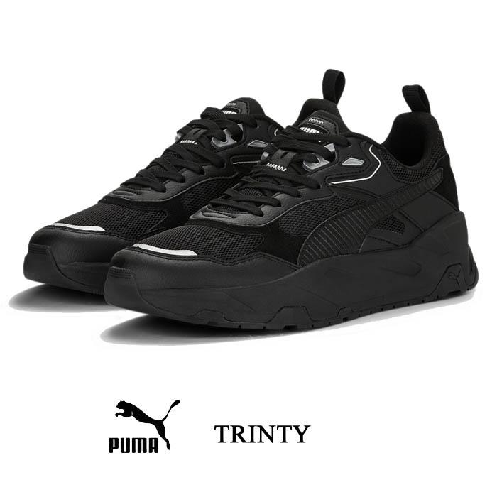 プーマ レディース スニーカー トリニティ PUMA TRINTY 389289 厚底 スニーカー 靴 389289-03 389289-06｜fg-store｜02