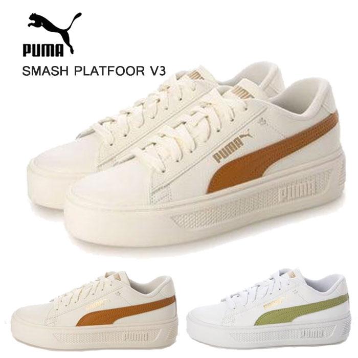PUMA プーマ レディース スニーカー スマッシュ PUMA プーマ レディース スニーカー スマッシュ