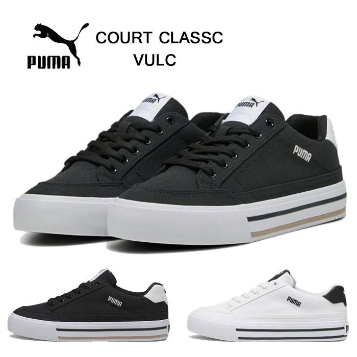 PUMA プーマ メンズ スニーカー コート クラッシク バルク COURT PUMA プーマ メンズ スニーカー コート クラッシク バルク COURT