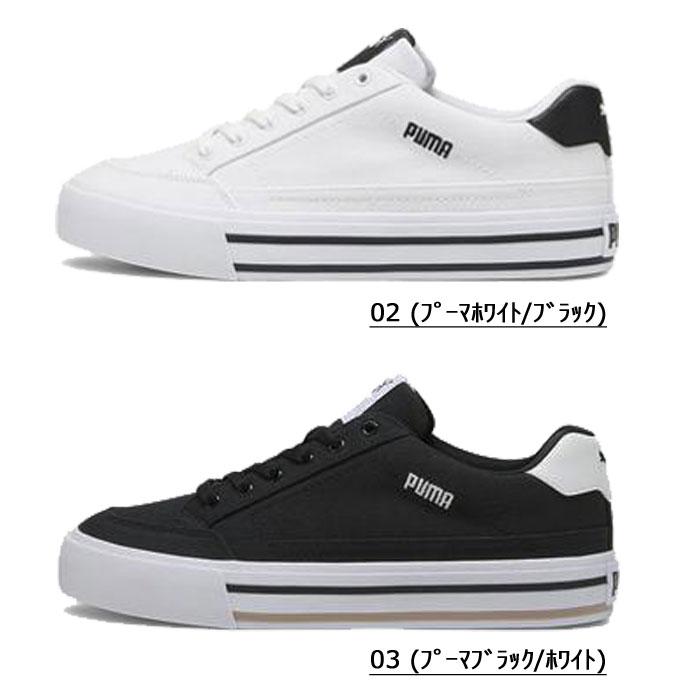 J,C,R　マンボベル　ハーフムーン J.C.R. PERCUSSION カウベル ハーフムーン マンボベル J.C.R.