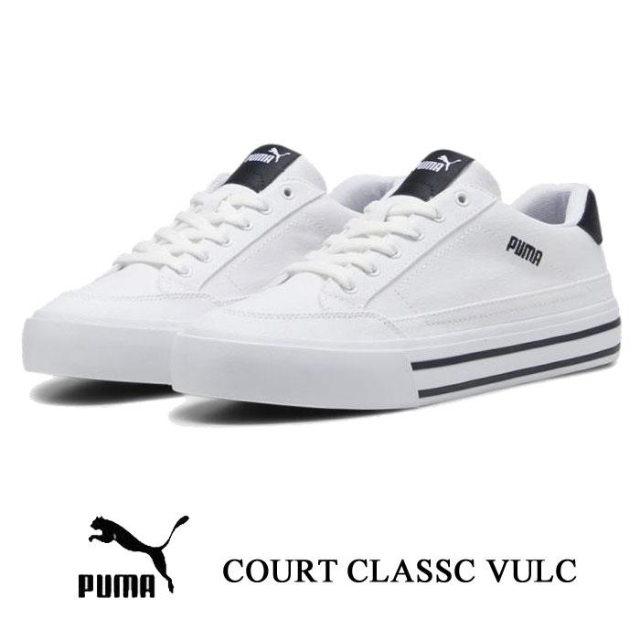 PUMA プーマ メンズ スニーカー コート クラッシク バルク COURT PUMA プーマ メンズ スニーカー コート クラッシク バルク COURT
