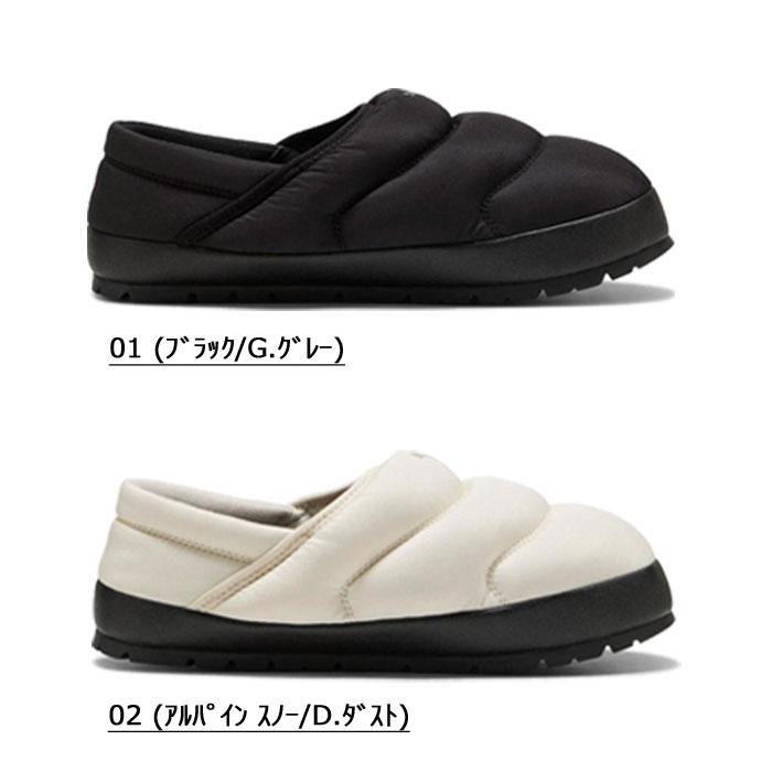 PUMA（プーマ） メンズ モックシューズ スリッポン スニーカー タフ