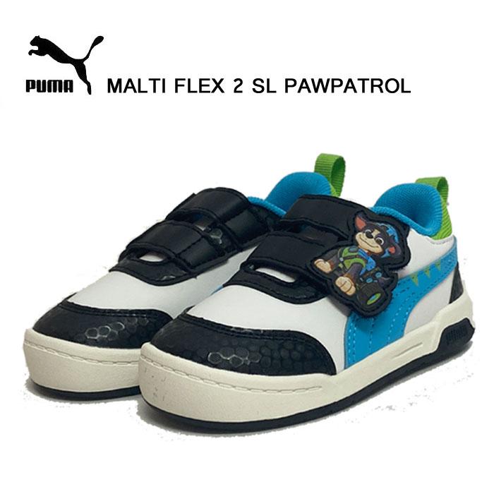 PUMA（プーマ） MALTI FLEX 2 SL PAW PATROL マルチフレックス パウ