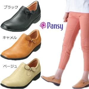 パンジー レディース シューズ Pansy 4440 スリッポン プレゼント ギフト コンフォートシューズ 本格派ま 母の日 靴 歩きやすい
