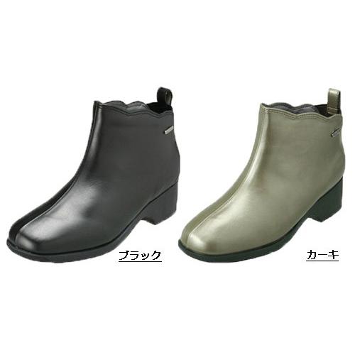 パンジー レディース レインブーツ レインステップ Pansy 4906 ブラック カーキ 長靴 靴 母の日 ギフト プレゼント|fg-store|02