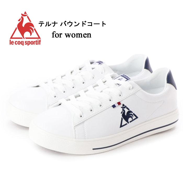 ルコック スニーカー レディース ルコックスポルティフ テルナバウンドコート ホワイト Le Coq Sportif Teruna Bound Court Ql1njc12 軽量 ウォーキング 靴 Ql1njc12 発靴屋 通販 Yahoo ショッピング