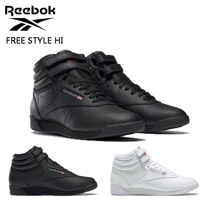 Reebok リーボック スニーカー レディース フリースタイル ハイ Reebok リーボック スニーカー レディース フリースタイル ハイ