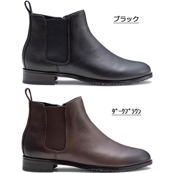REGAL（リーガル） F06R レディース ブーツ サイドゴア GORE-TEX 完全