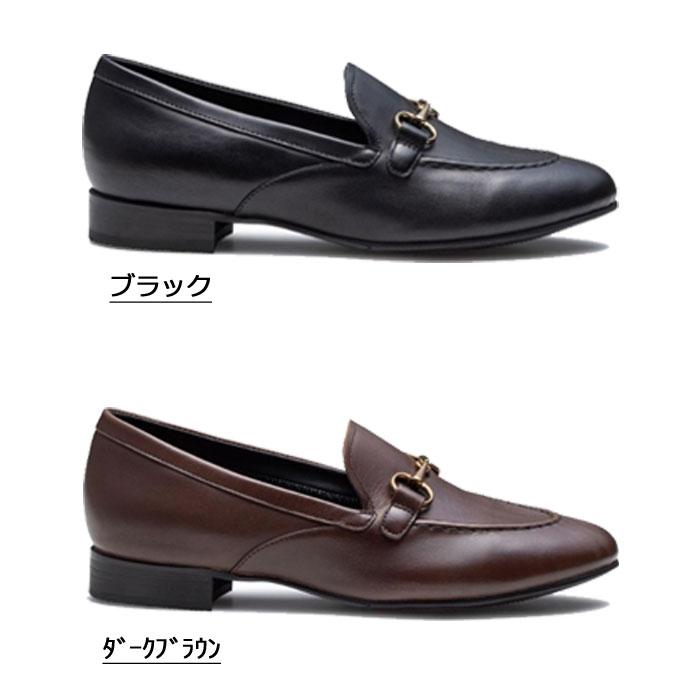 REGAL（リーガル） F71R レディース ローファー ビットローファー GOR