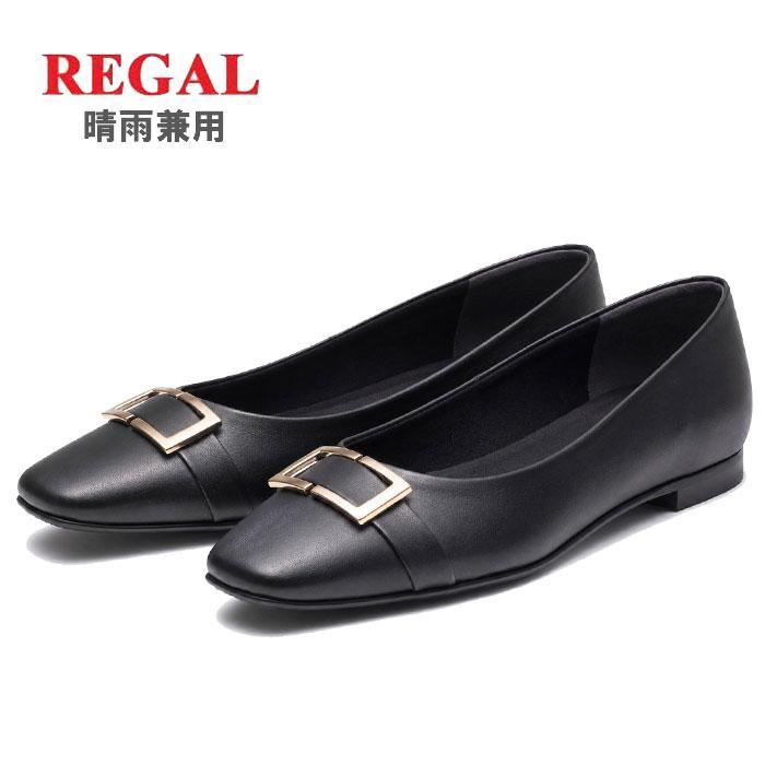 REGAL（リーガル） F90R レディース パンプス 晴雨兼用フラット