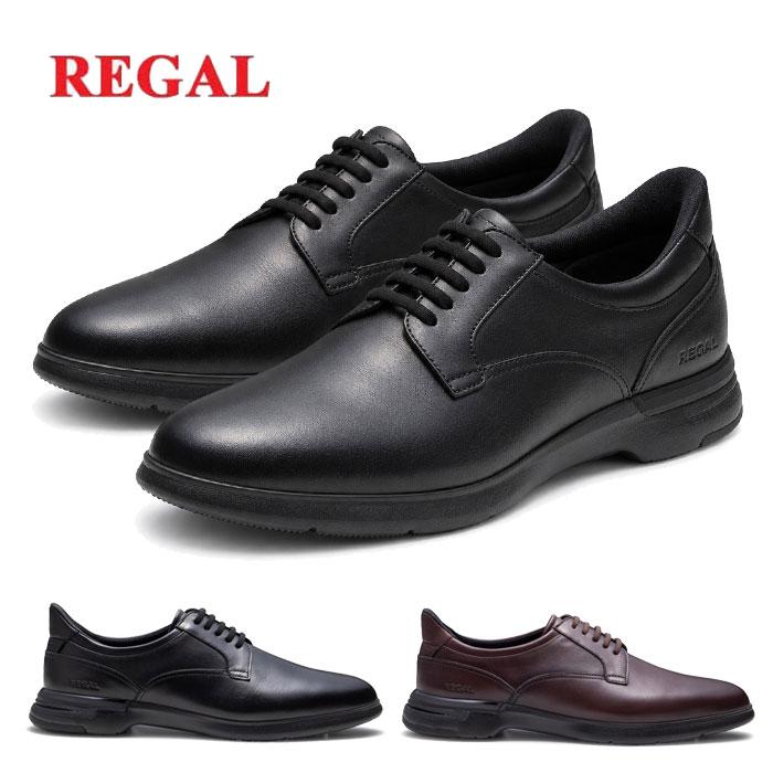 REGAL（リーガル） 70LL メンズ スニーカー 靴 ハンズフリー ビジネス