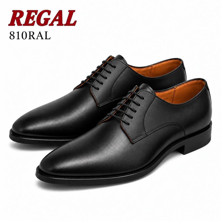 REGAL（リーガル） 810RAL メンズ ビジネスシューズ プレーントゥ 外