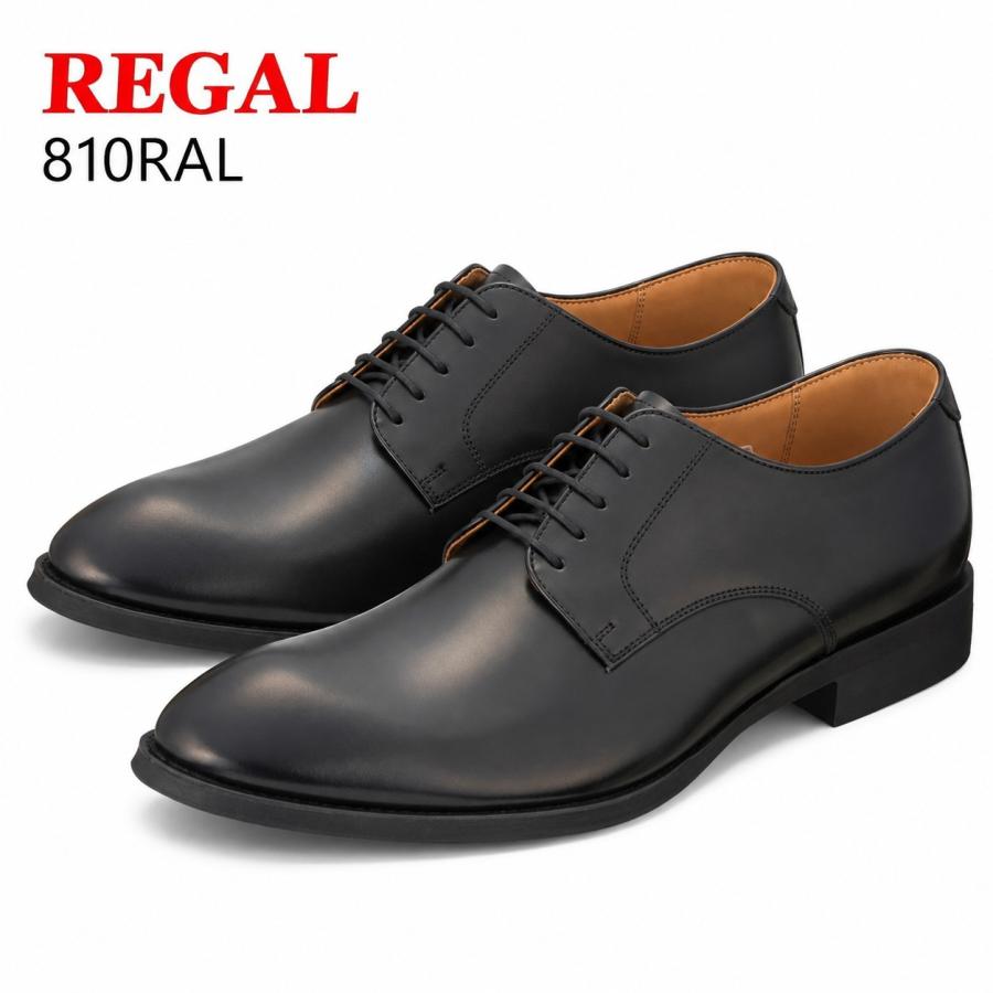 REGAL（リーガル） 810RAL メンズ ビジネスシューズ プレーントゥ 外
