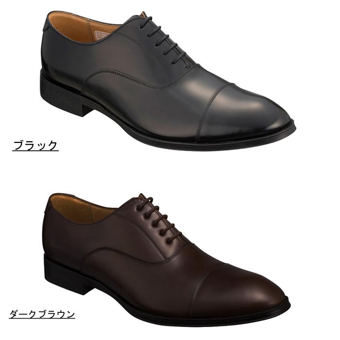REGAL REGAL リーガル REGAL メンズ 靴 ビジネスシューズ 革靴 紳士靴