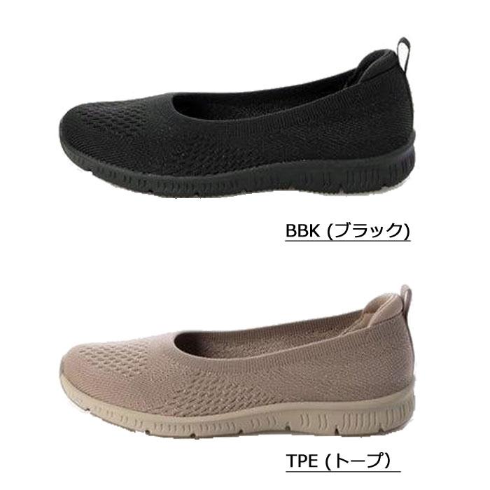 スケッチャーズ レディース スニーカー SKECHERS  ストレッチ フィット100625 スリッポン 靴 100625BBK 母の日 ギフト プレゼント｜fg-store｜04