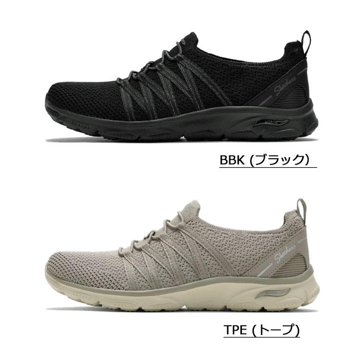 SKECHERS（スケッチャーズ） レディース スニーカー アーチフィット