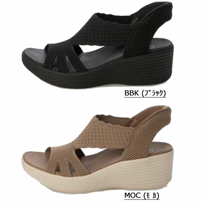 SKECHERS（スケッチャーズ） スリップインズ サンダル レディース