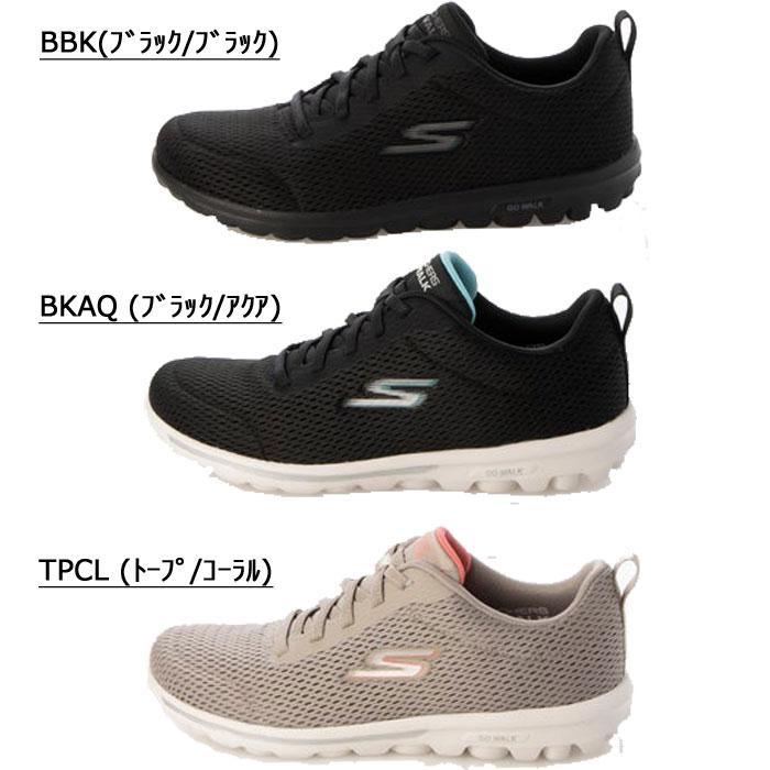 SKECHERS スケッチャーズ GRATIS-COMFY FEELS レディーススニーカー【洗濯機丸洗い/軽量】 SKECHERS（スケッチャーズ） レディース スニーカー ハンズフリー