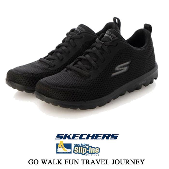 SKECHERS スケッチャーズ GRATIS-COMFY FEELS レディーススニーカー【洗濯機丸洗い/軽量】 SKECHERS（スケッチャーズ） スニーカー レディース スリッポン 靴