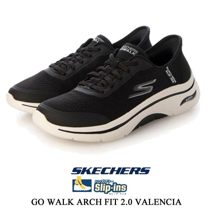 SKECHERS（スケッチャーズ） レディース スニーカー スリップインズ