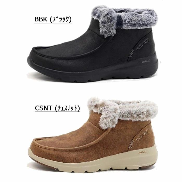 SKECHERS（スケッチャーズ） レディース ブーツ スリップインズ グレー