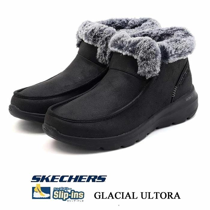 SKECHERS（スケッチャーズ） レディース ブーツ スリップインズ グレー