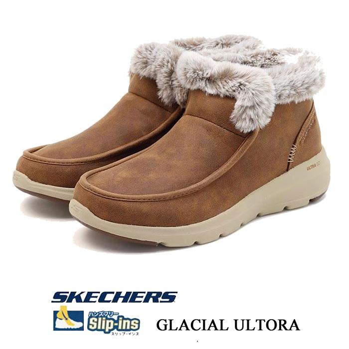 SKECHERS（スケッチャーズ） レディース ブーツ スリップインズ グレー