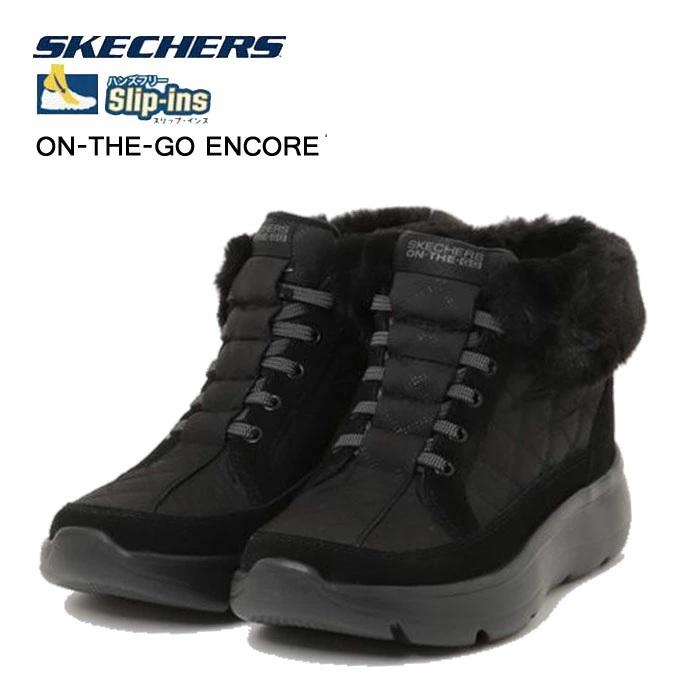 SKECHERS（スケッチャーズ） レディース ブーツ スリップインズ