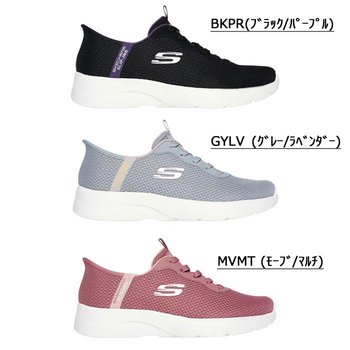 SKECHERS（スケッチャーズ） レディース スニーカー スリップインズ