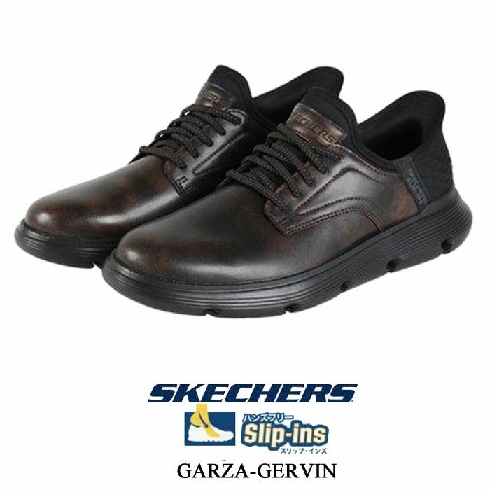 SKECHERS（スケッチャーズ） メンズ スニーカー 栗山英樹さんCM着用