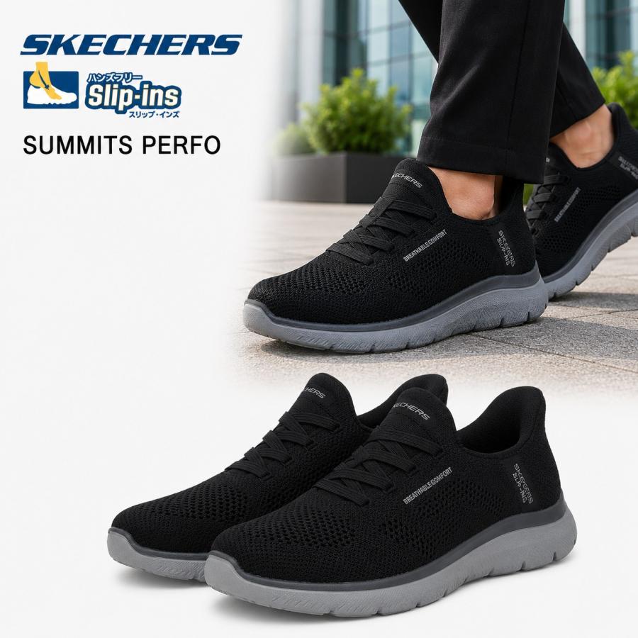 新品未使用、タグ付き　スケッチャーズ　スリップインズ SKECHERS（スケッチャーズ） メンズ スリップインズ スニーカー