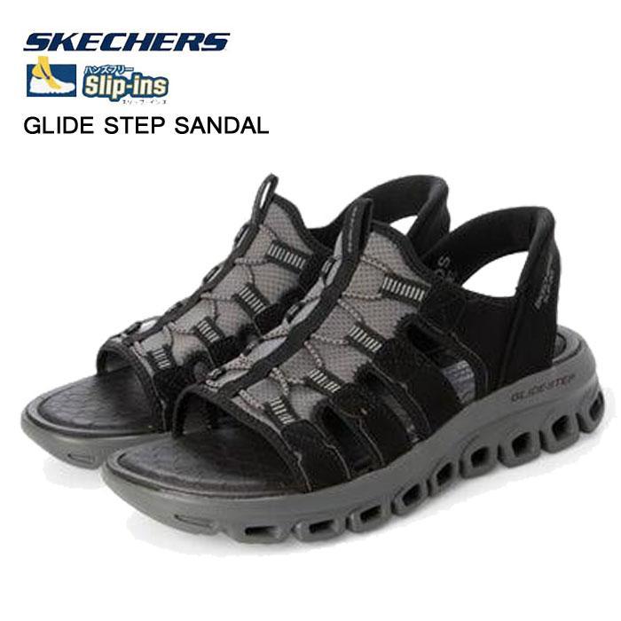SKECHERS（スケッチャーズ） メンズ サンダル SKECHERS 233381