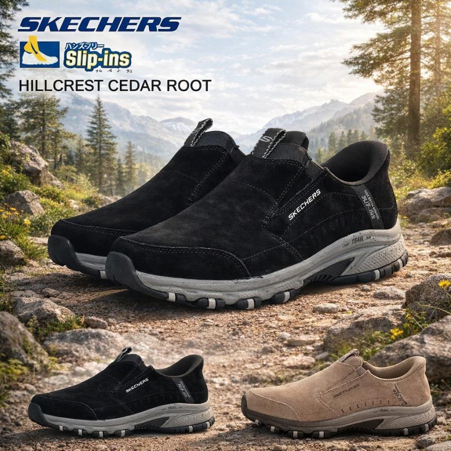 SKECHERS（スケッチャーズ） メンズ スニーカー スリップインズ ヒル