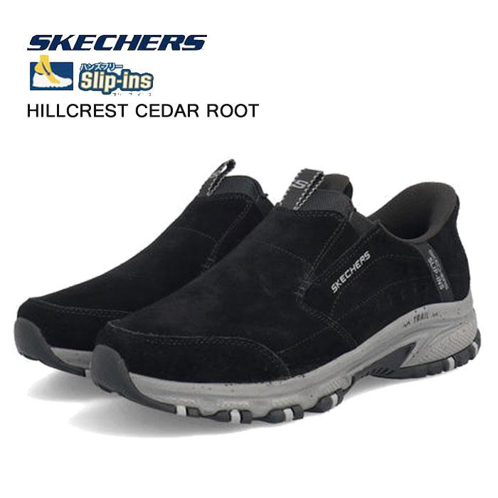 SKECHERS（スケッチャーズ） メンズ スニーカー スリップインズ ヒル
