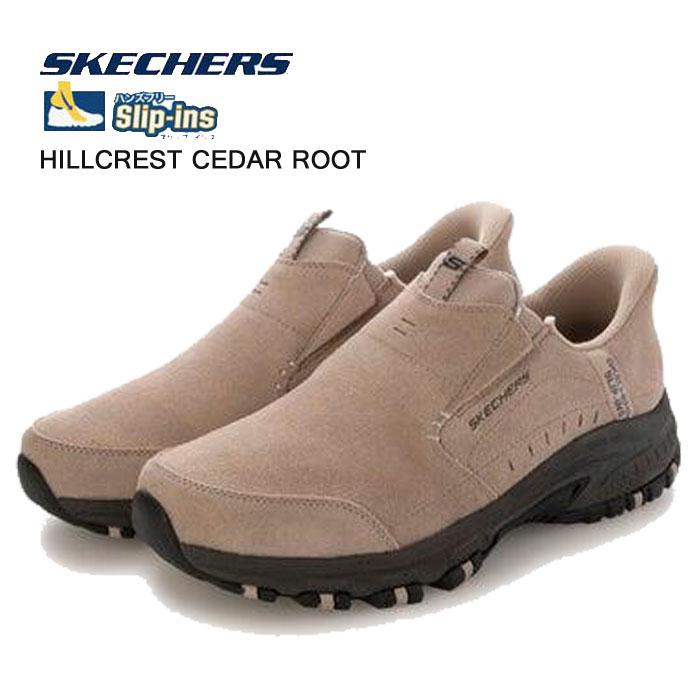 SKECHERS（スケッチャーズ） メンズ スニーカー スリップインズ ヒル