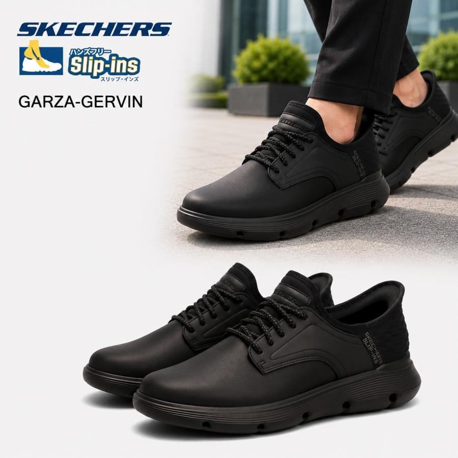 SKECHERS（スケッチャーズ） SKECHERS HANDS FREE SLIP‐INS 205046