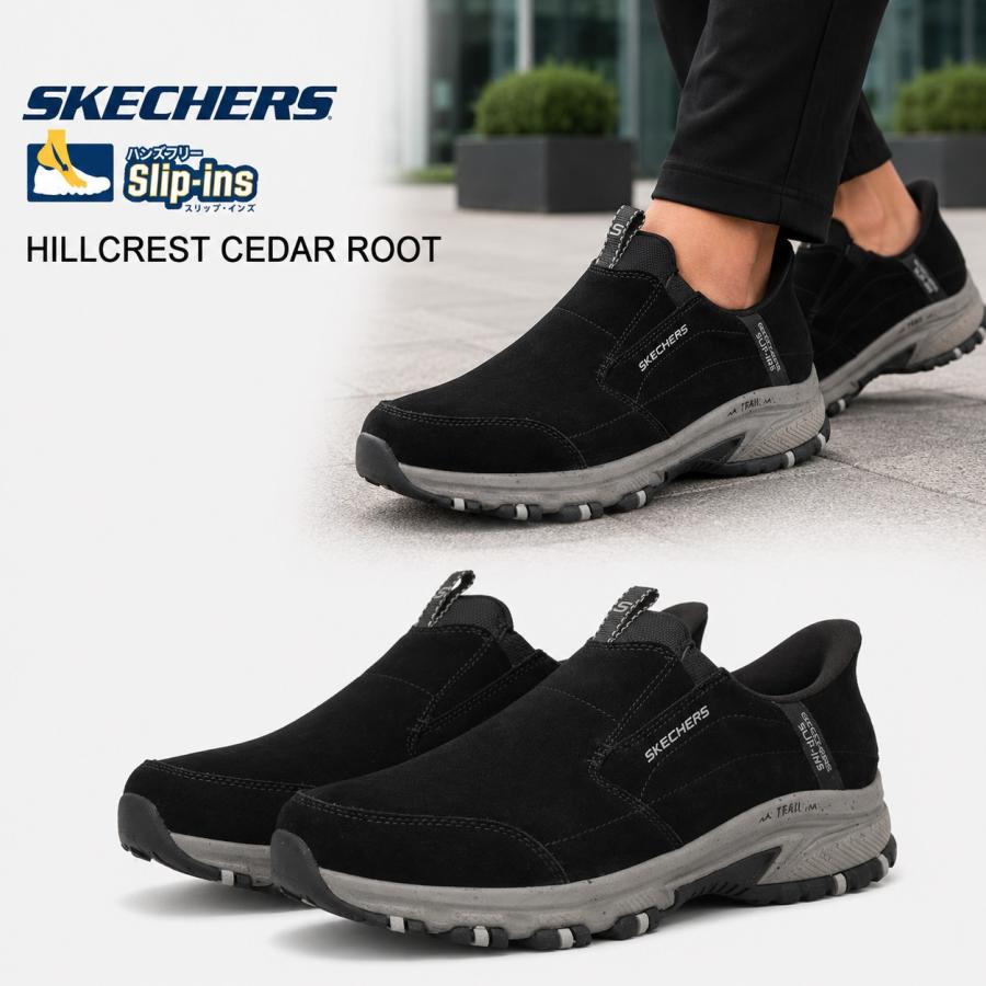 SKECHERS（スケッチャーズ） SKECHERS HANDS FREE SLIP-INS HILLCREST